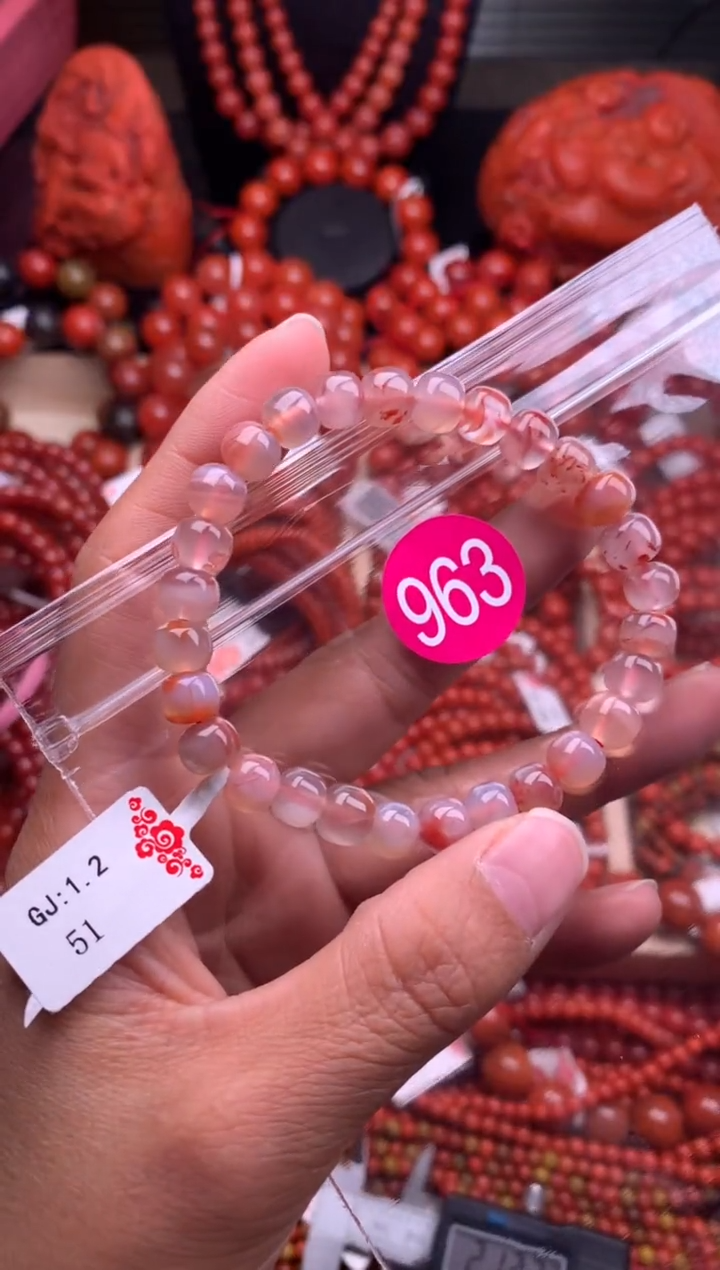 【闪购商品】南红玛瑙珠宝奇石未镶嵌963-7