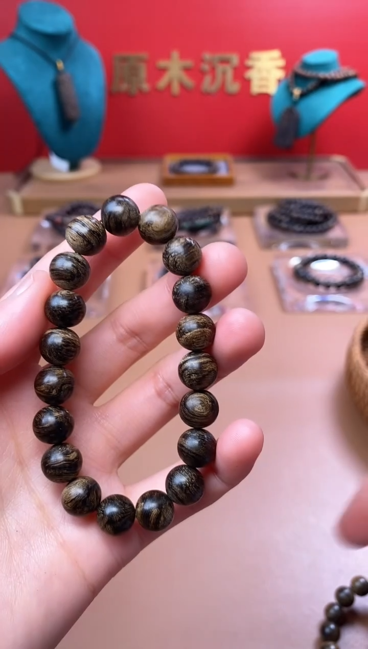 【闪购商品】沉香手串沉水越南芽庄白棋楠玉化瘿子瘤10单圈