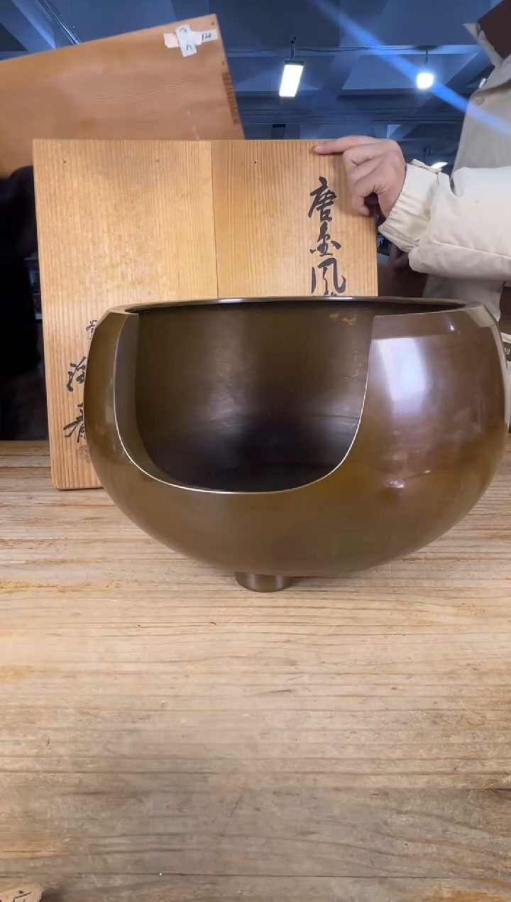 绿泥满18包邮 需讲解请先加车