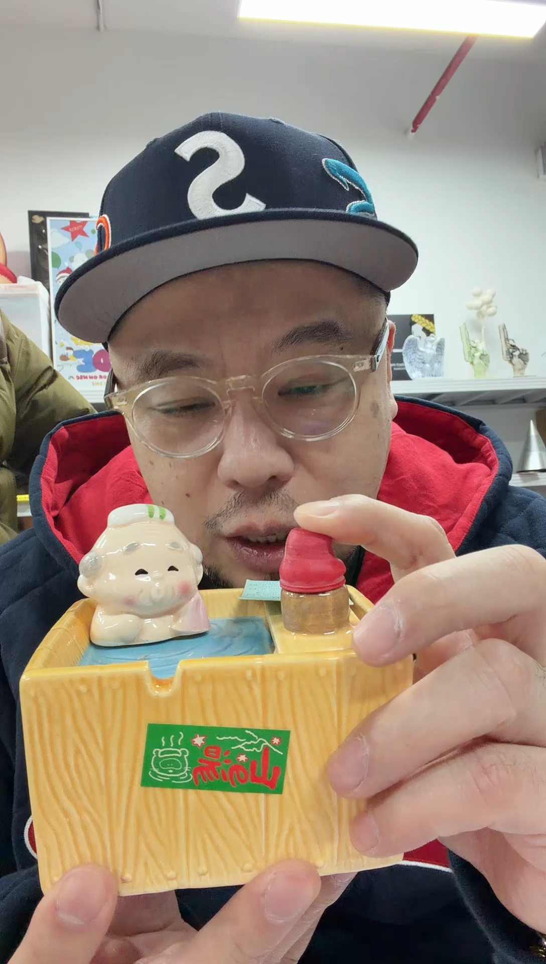 静态1洗澡烟灰缸一个