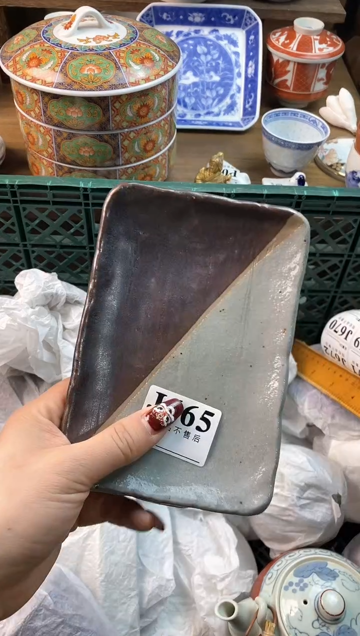 【闪购商品】瓷片[○･｀Д´･ ○]