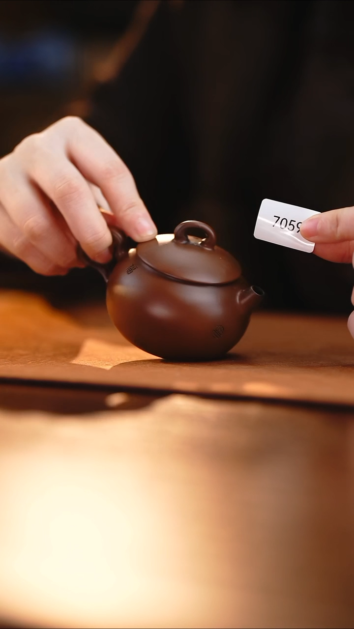 雲梦茶器紫陶茶壶7059