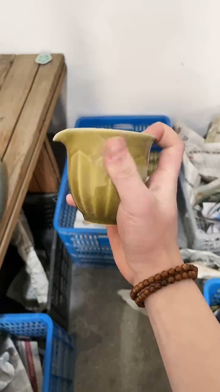 【闪购商品】特价 微瑕 慧仙青瓷