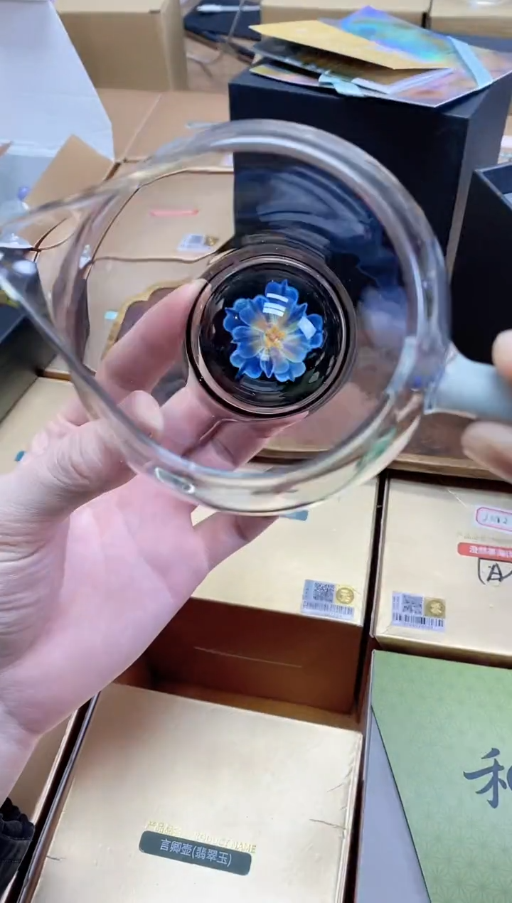 【闪购商品】禾器金标菡韵怡然青