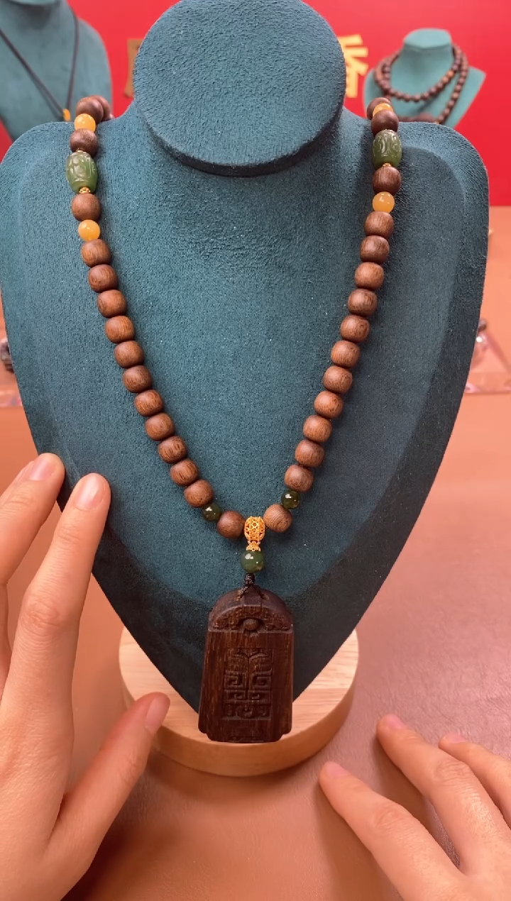 【闪购商品】沉香手串P沉水黄金白棋玉化8*8+沉香木雕貔貅牌