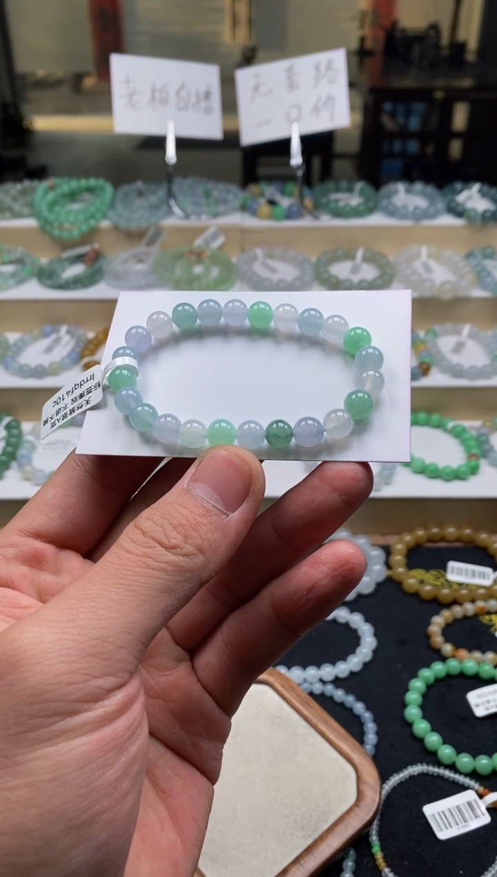 【闪购商品】翡翠手链未镶嵌天然A货翡翠