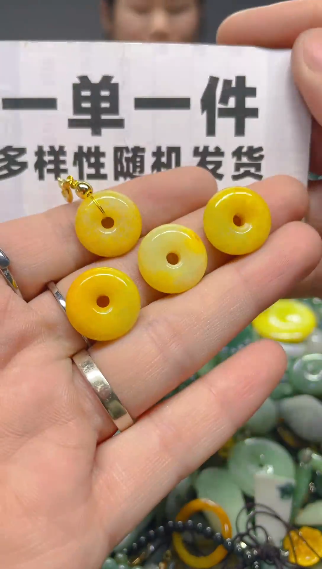 翡翠未镶嵌颈饰一单一个多样性随机发一件