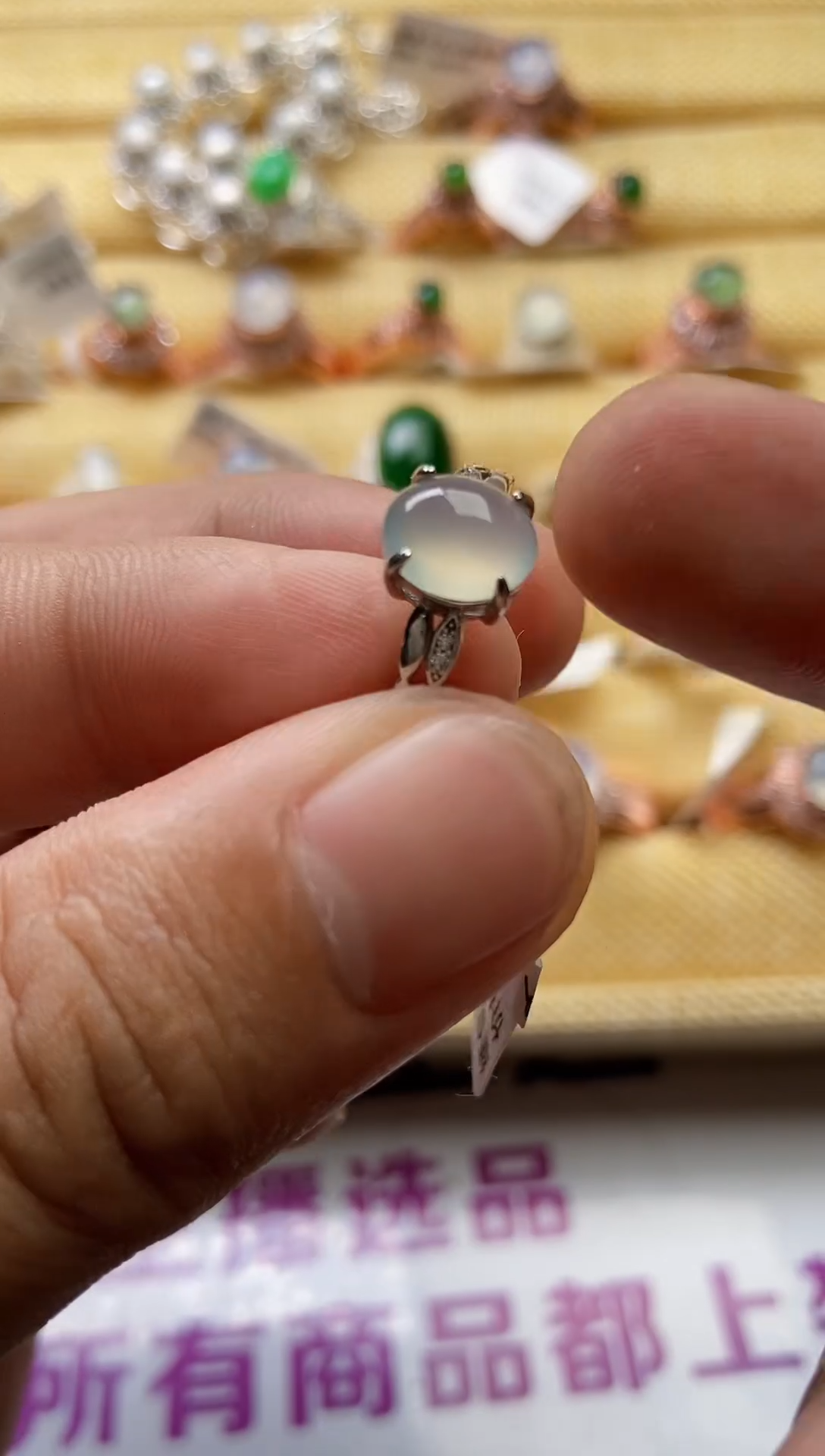 【闪购商品】翡翠戒指银S925镶嵌0000