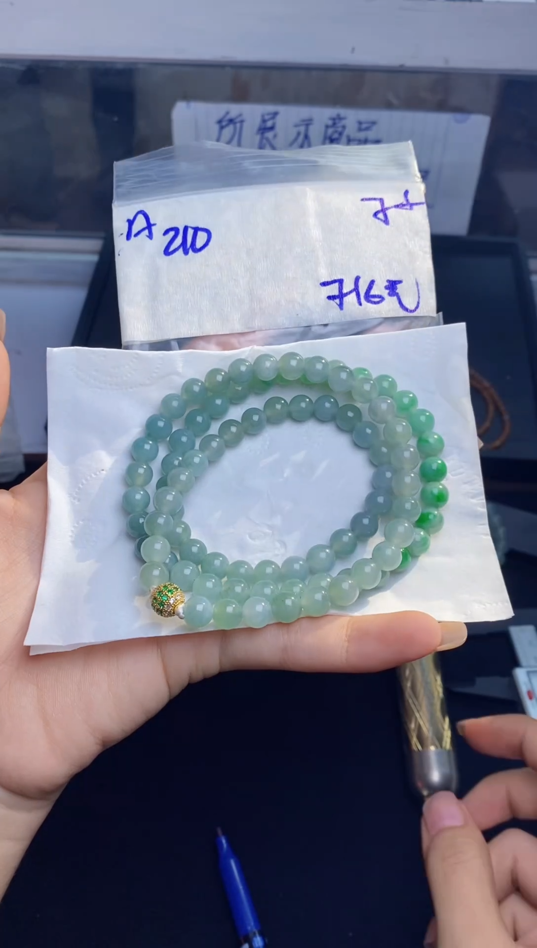 【闪购商品】定制翡翠未镶嵌缅甸天然翡翠项链