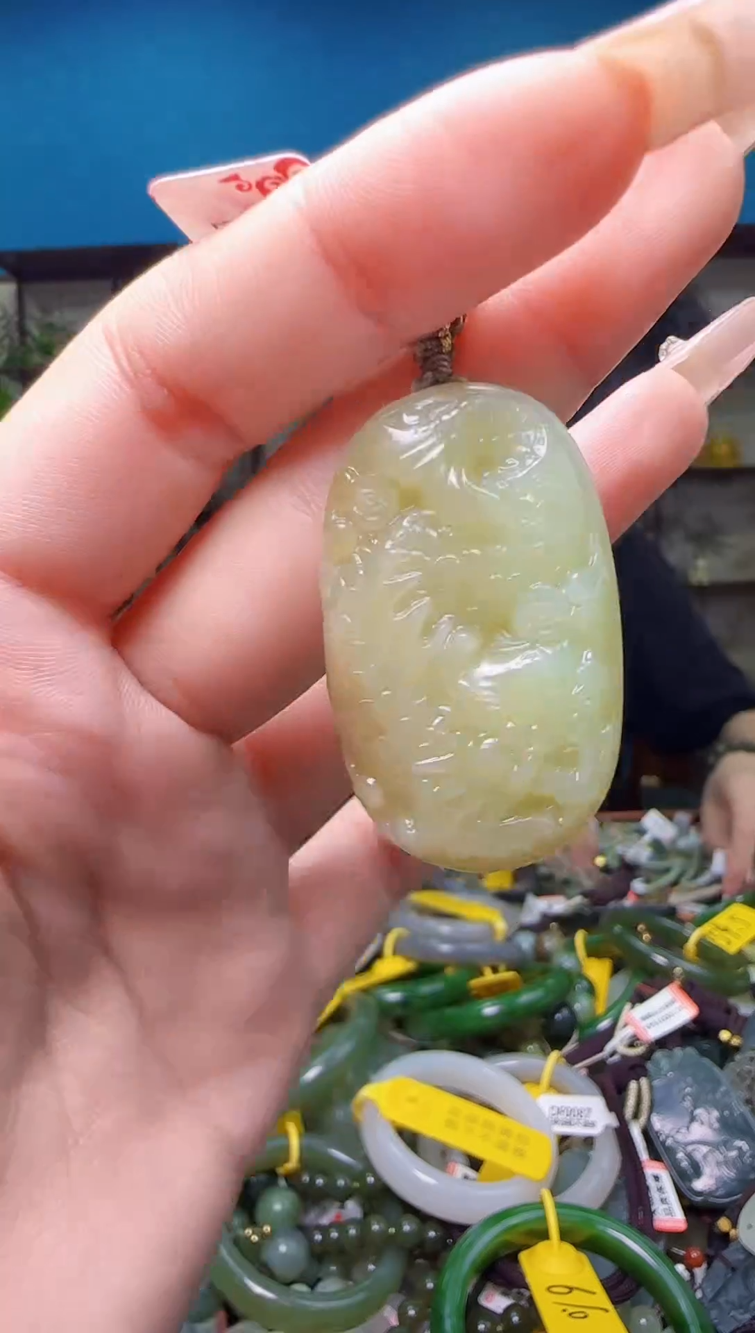 颈饰未镶嵌和田玉1
