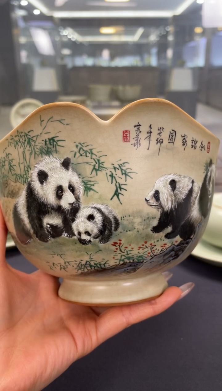【闪购商品】周泽堂余秀华彩绘本心水洗（和谐家园）