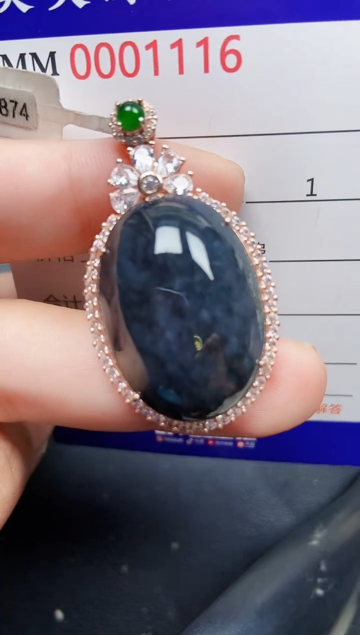 翡翠银S925镶嵌颈饰1116