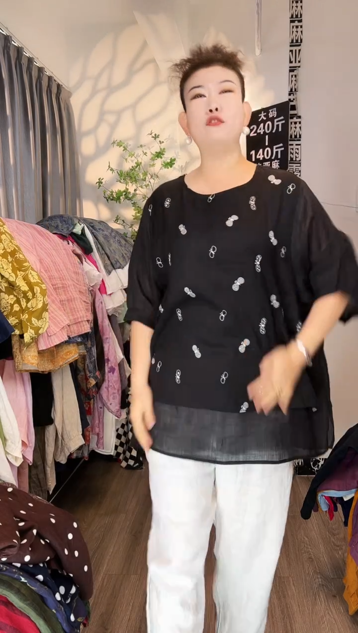 亚麻汉麻苎麻大码女装。