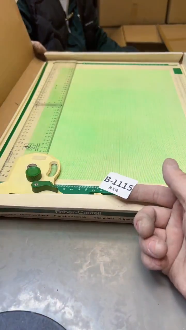 【闪购商品】瓷片1115聚宝缘精选二号店