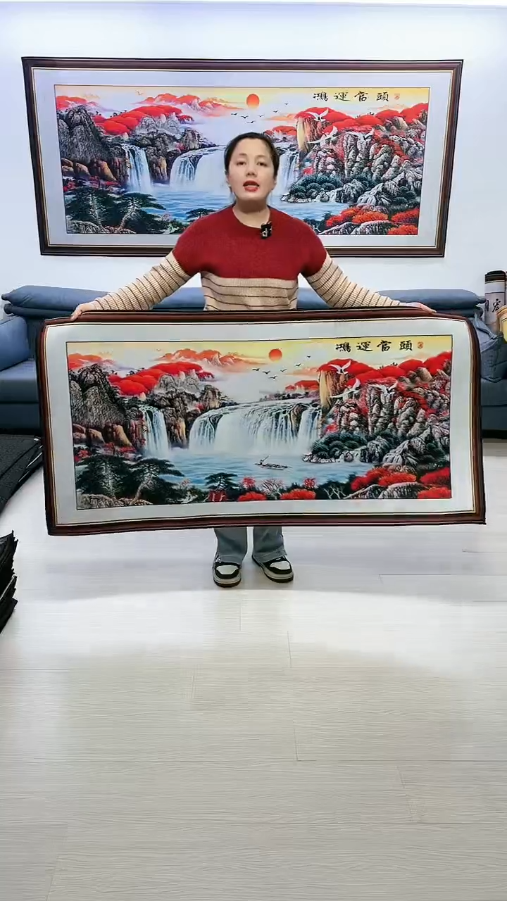 【闪购商品】横款251鸿运当头80*160