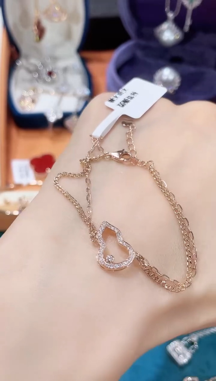 【闪购商品】钻石手链18K金镶嵌手链