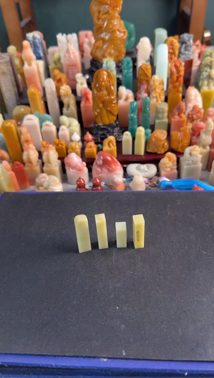 【闪购商品】昌化石印石编号编号8926