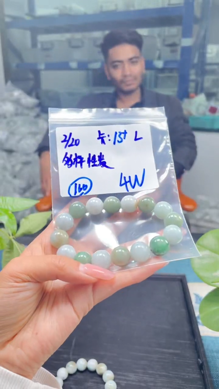 【闪购商品】定制翡翠未镶嵌天然缅甸a货翡翠 多样性发货