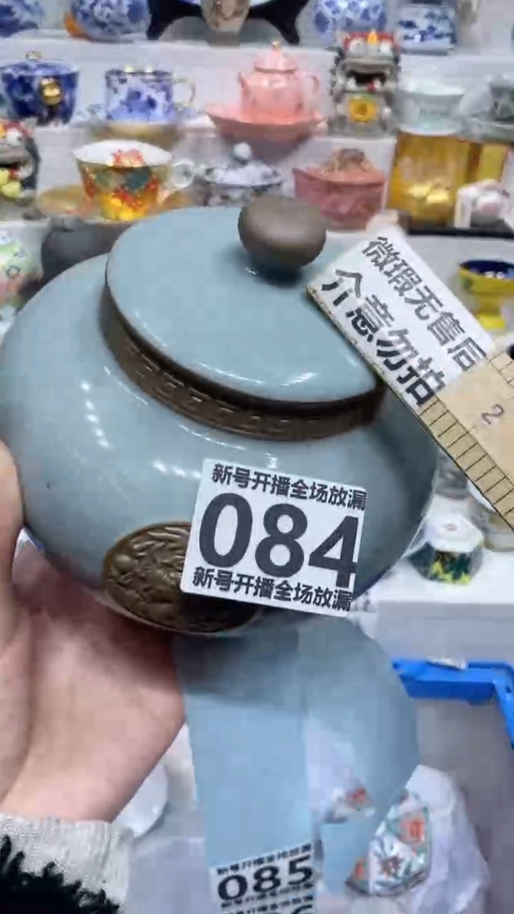 【闪购商品】闪购商品闪购商品闪购商品