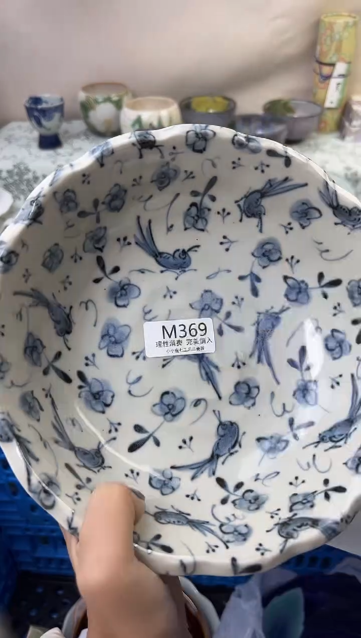 瓷J***…369-MMMMMMMMMMMM