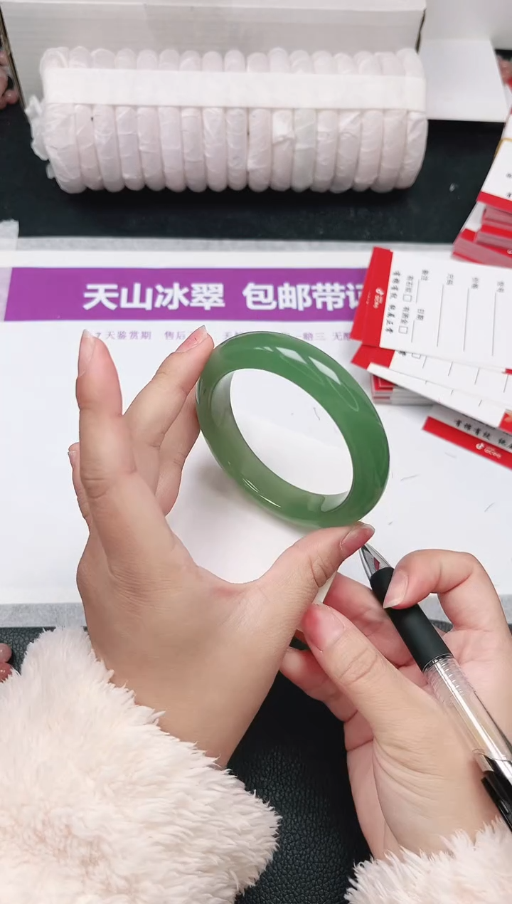 未镶嵌手镯石英质玉43-54