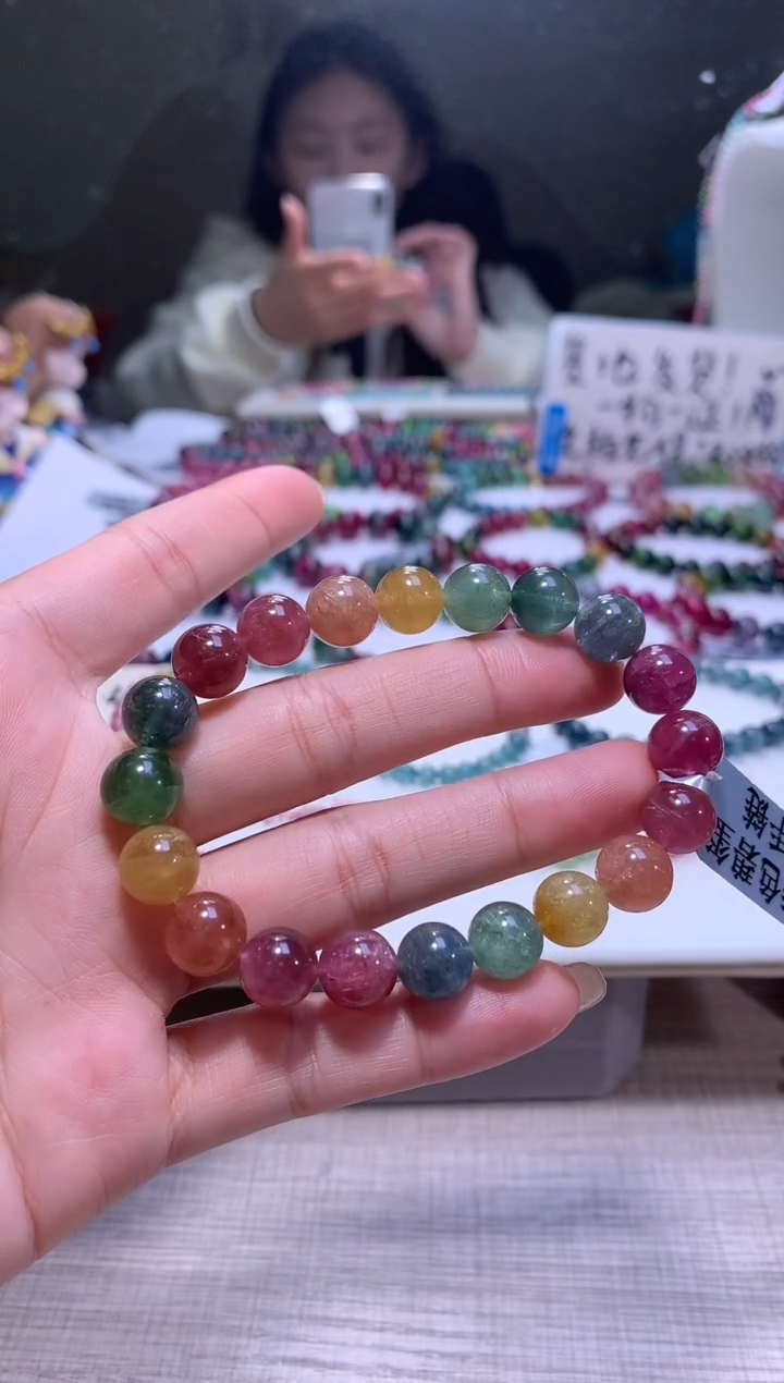 【闪购商品】碧玺手链未镶嵌A92【天然碧玺】