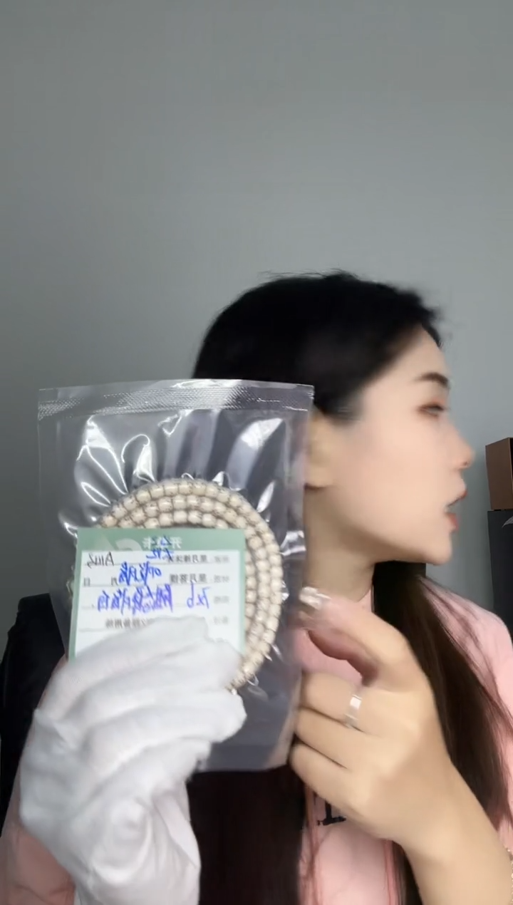 【闪购商品】星月菩提吊坠a143  7*6原脂白原生态半壁留白