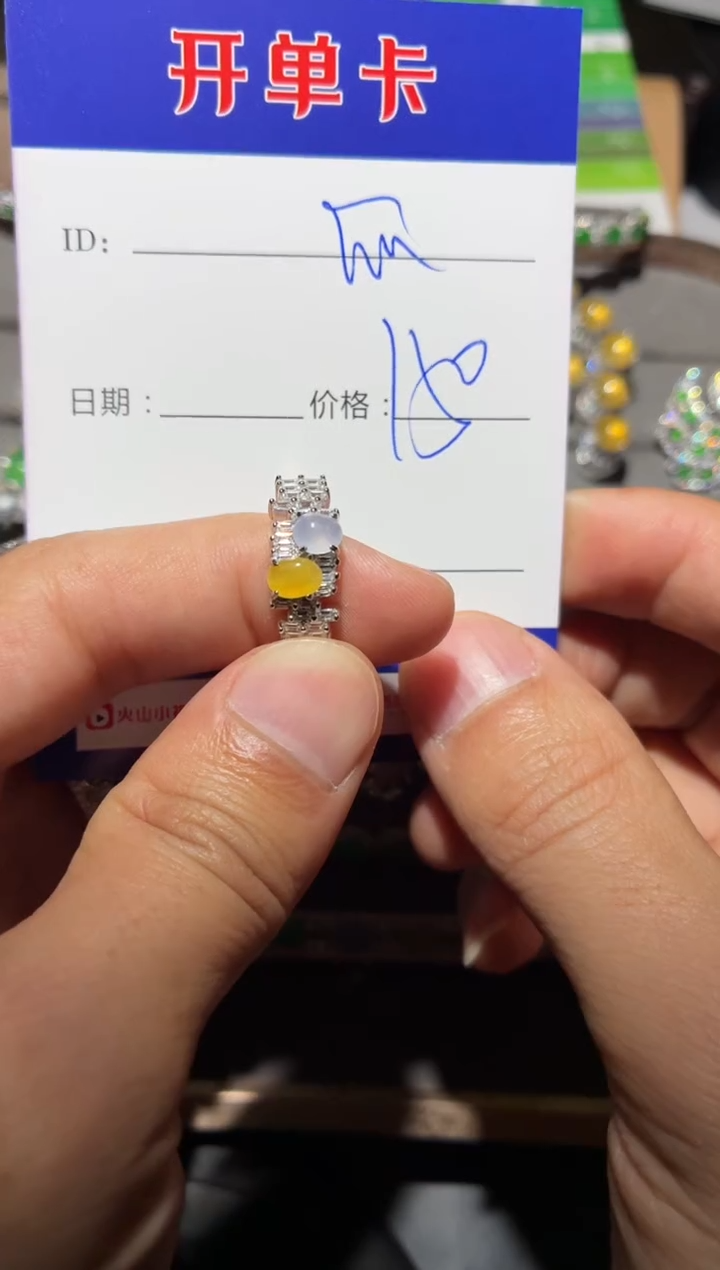 颈饰银S925镶嵌翡翠快*瓜快乐瓜