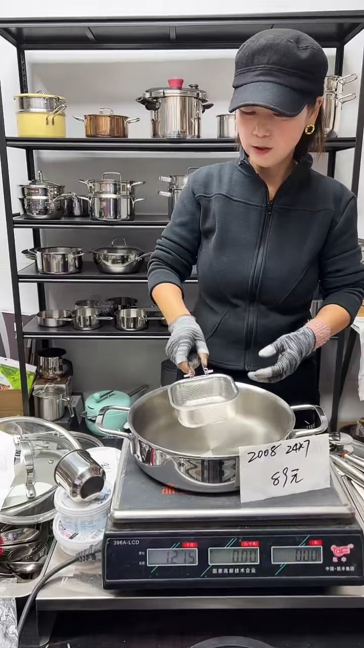 18/10不锈钢24*7火锅五层钢送漏网2008