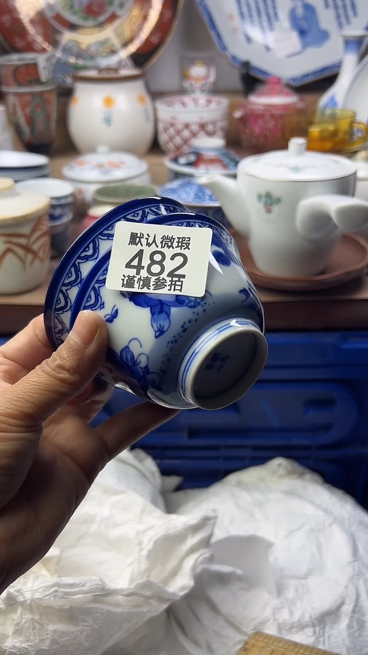 陶瓷港*顺鑫工艺品店闪购