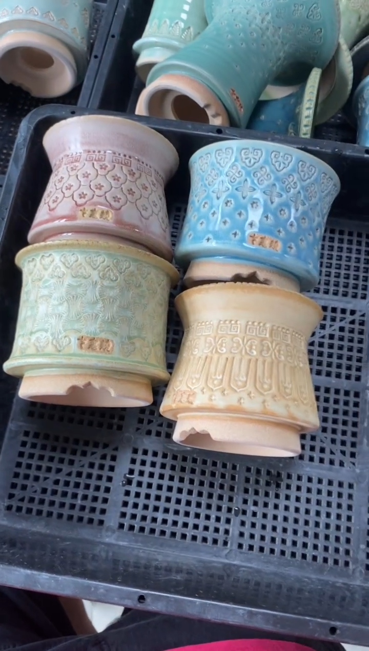 七里烧默认瑕9-9-148-4个