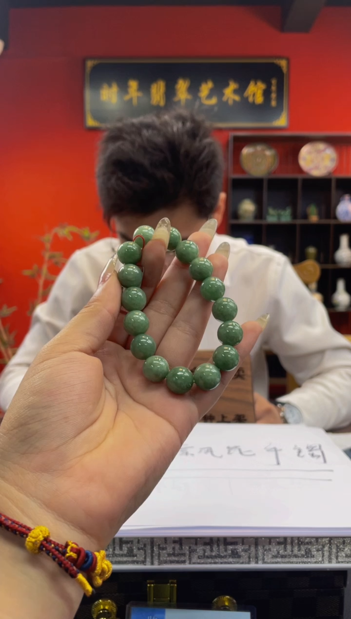 未镶嵌定制翡翠翡翠A货 LL001 多样性发其一