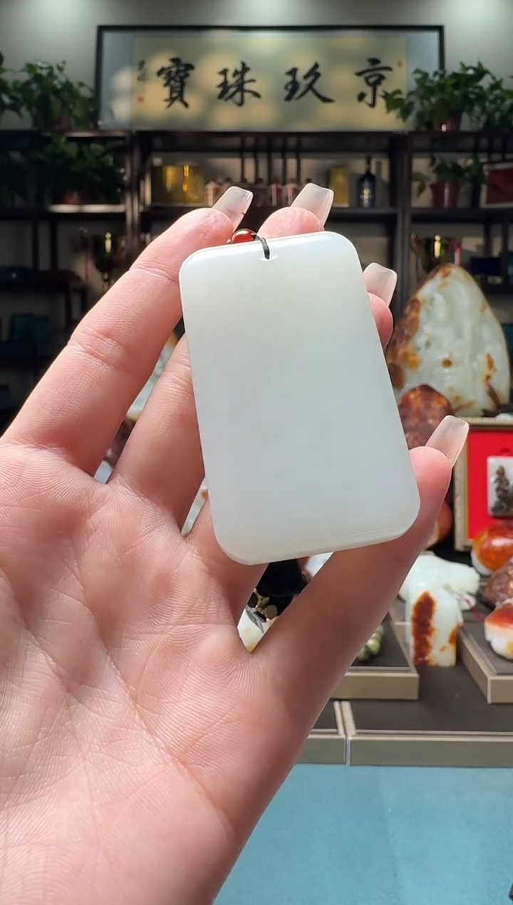 【闪购商品】和田玉1未镶嵌        hsl