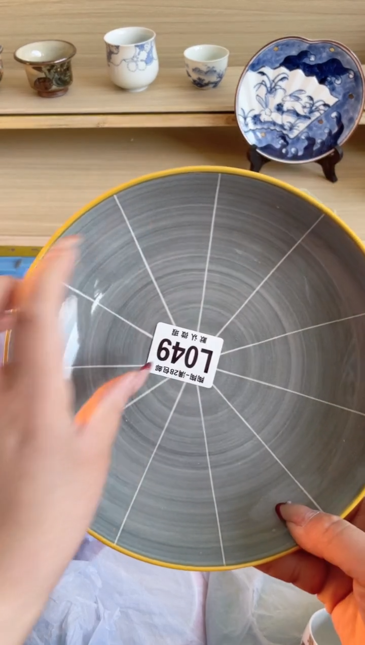 【闪购商品】杯瓷器瓷器瓷器瓷器L49