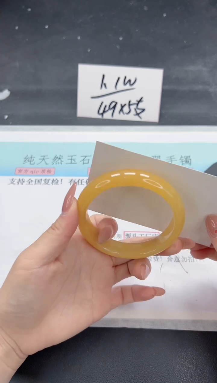 【闪购商品】石英质玉手镯未镶嵌A190-60