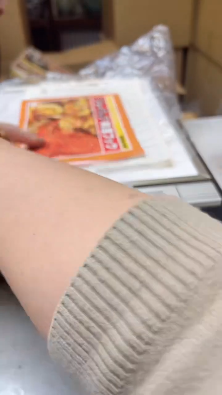 【闪购商品】瓷片920  聚宝缘二号店