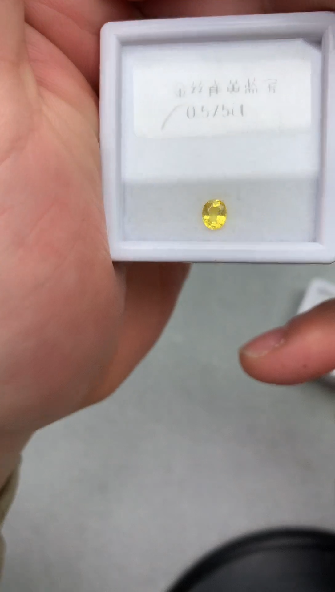 【闪购商品】蓝宝石裸石未镶嵌27-7 黄蓝宝裸石