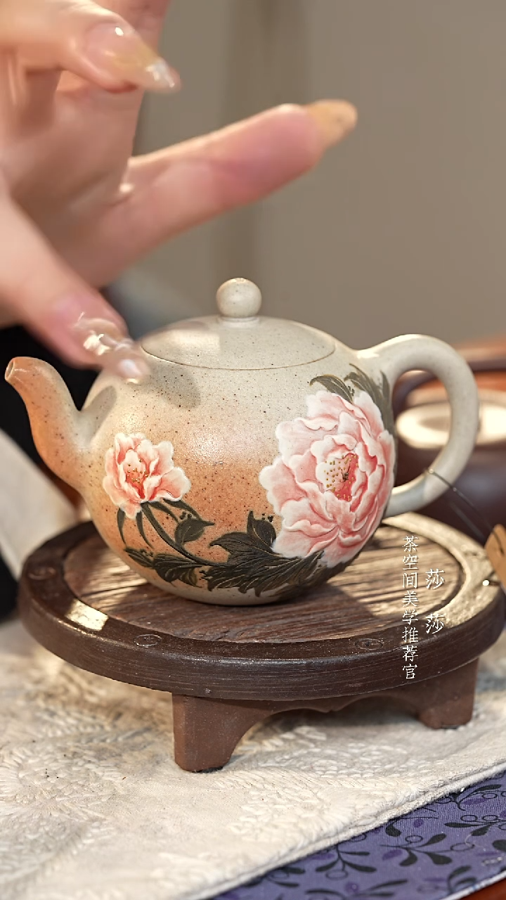 【闪购商品】牡丹一粒珠 白段柴烧牡丹一粒珠 白段柴烧