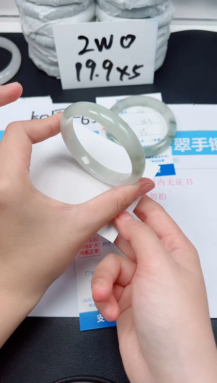 【闪购商品】石英质玉手镯未镶嵌G213-54.2