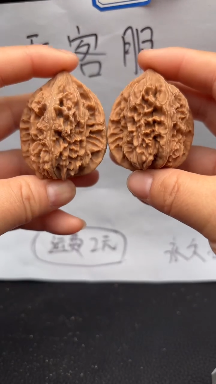 把件文玩核桃227鸡心