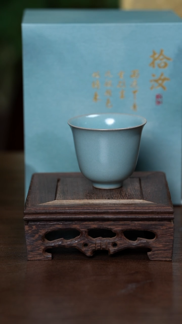 【闪购商品】L·宝丰宋官窑原产地汝瓷铃铛杯 