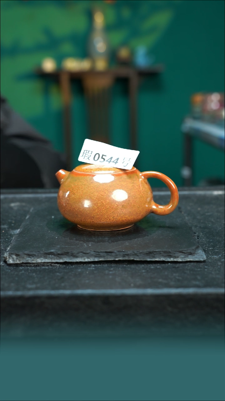 【闪购商品】原矿原产地钧瓷杯壶544