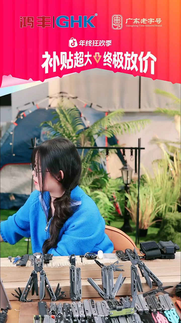  大码石洗惊雷2+10