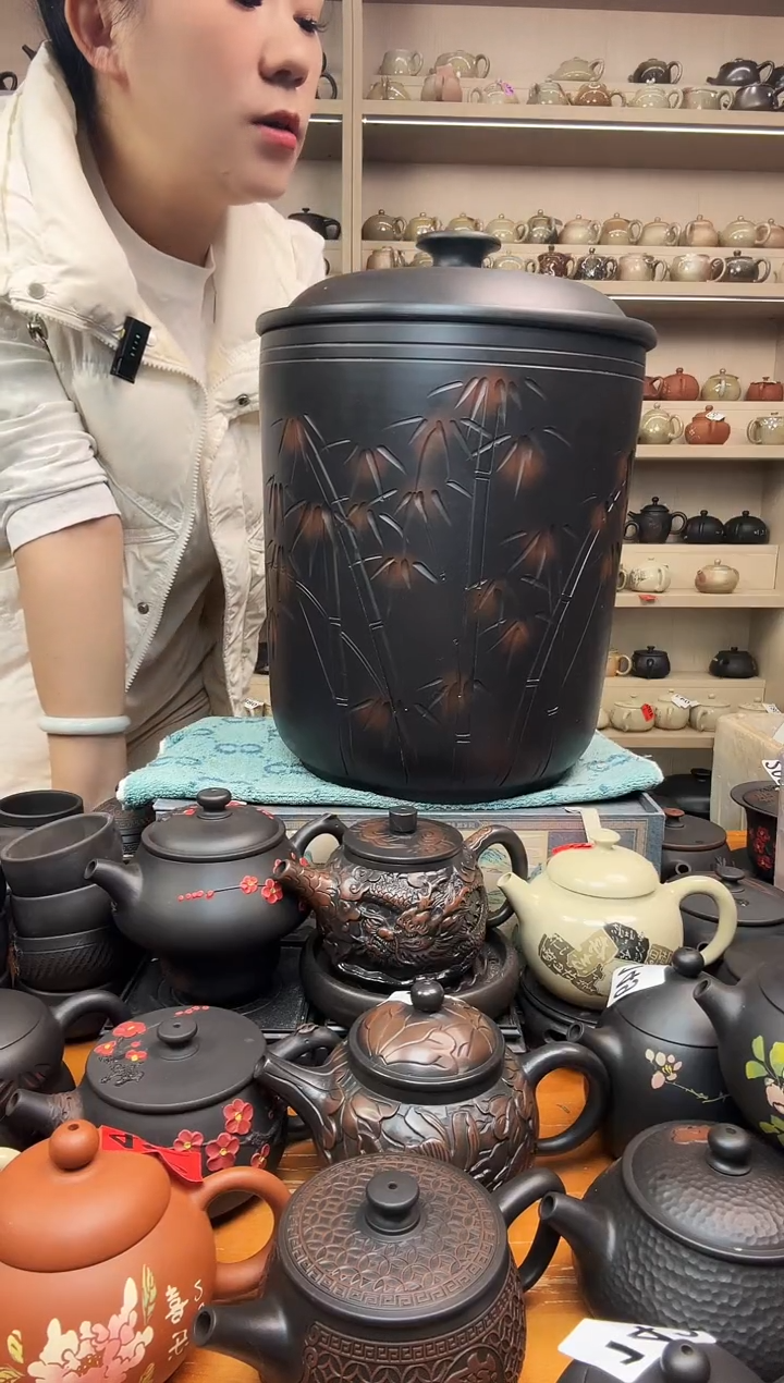 壶瑕疵 竹子 九饼  107  