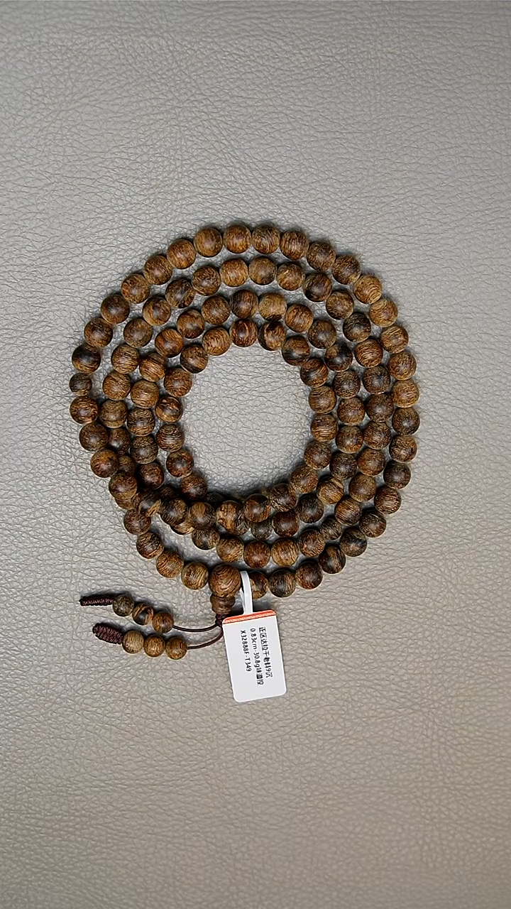 沉香手串0.83-30.8g正区达拉干老料