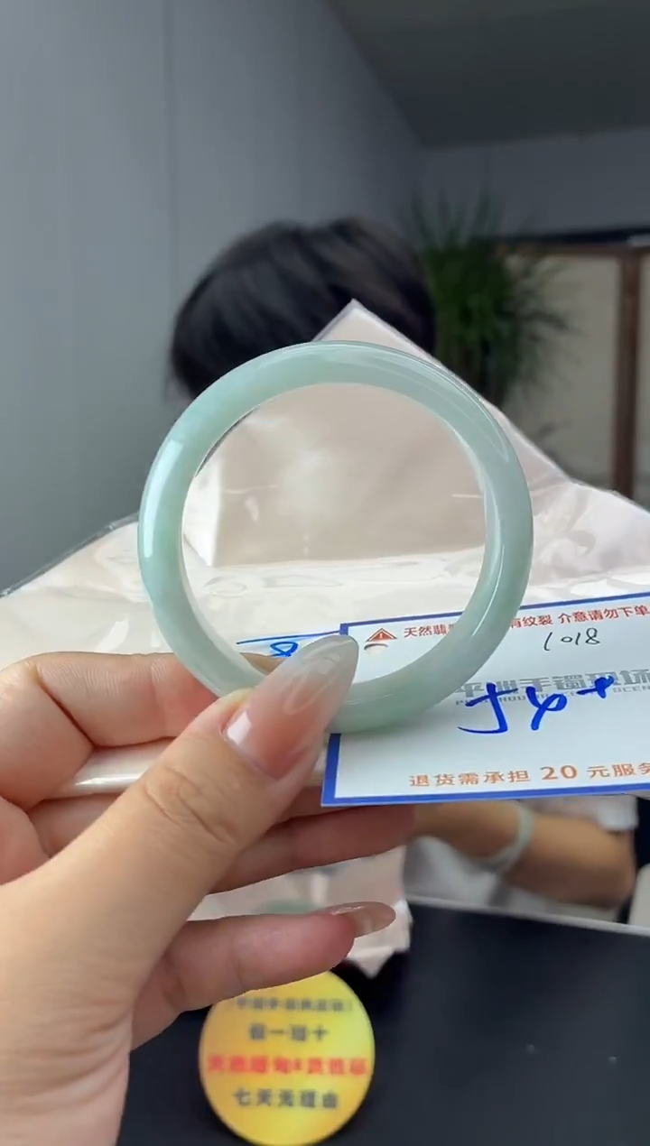 未镶嵌手镯翡翠11111111111