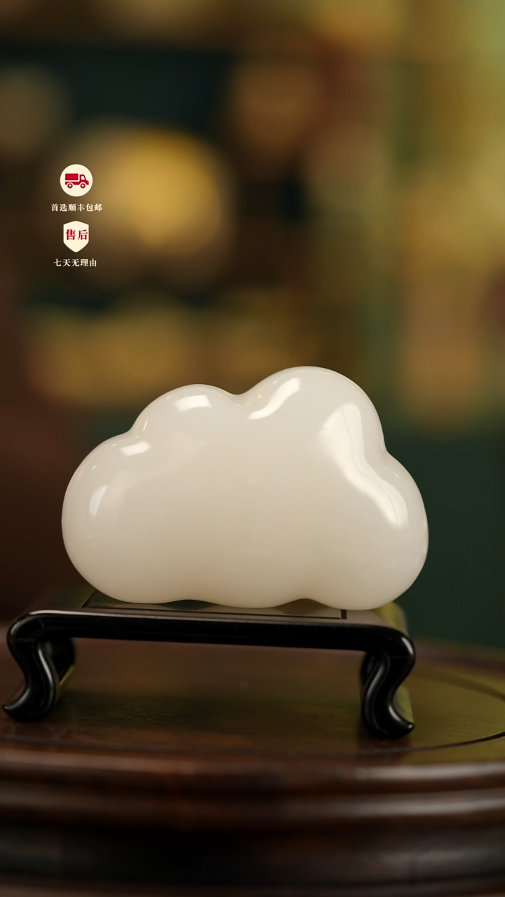 云南石荔枝白雕刻：云朵笔搁摆件