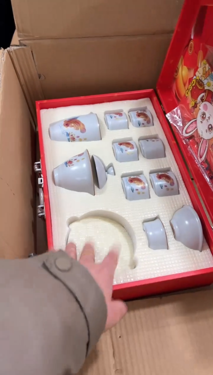 【闪购商品】***************