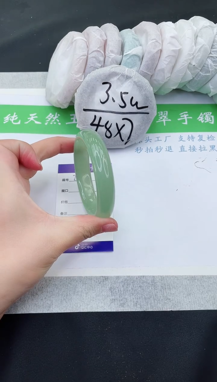 【闪购商品】石英质玉手镯未镶嵌D246-60+