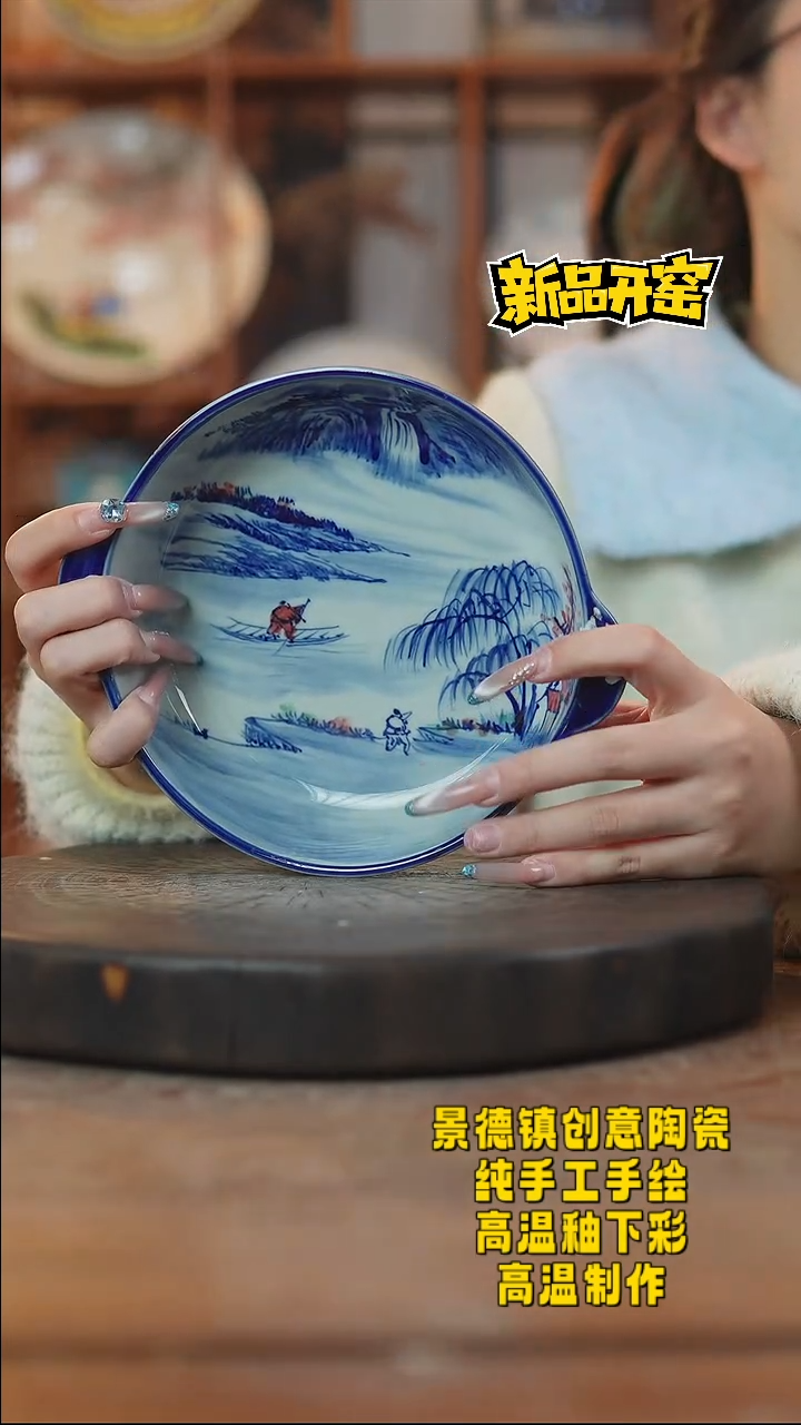 其他陶212景德镇陶瓷